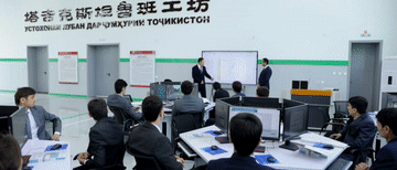 共同譜寫中國-中亞關系美好明天