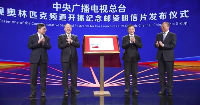 冬奧倒計(jì)時(shí)100天!六年精心籌備 共赴冰雪之約