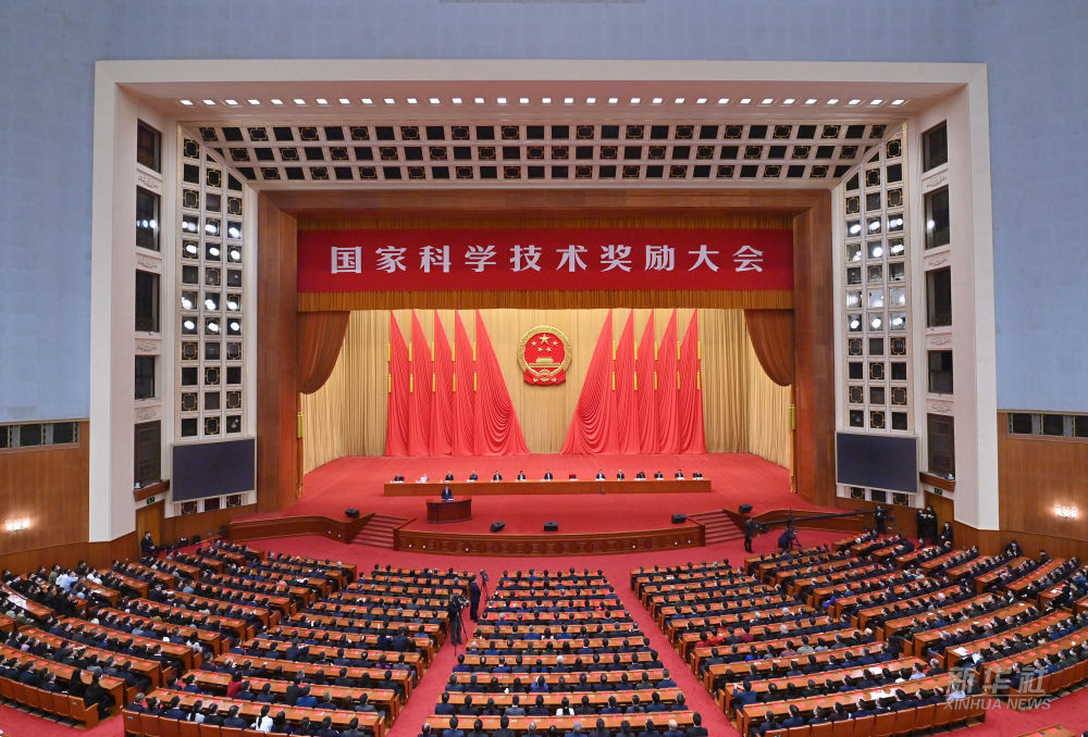 鏡觀·領航丨科技創新,總書記的“核心關注”