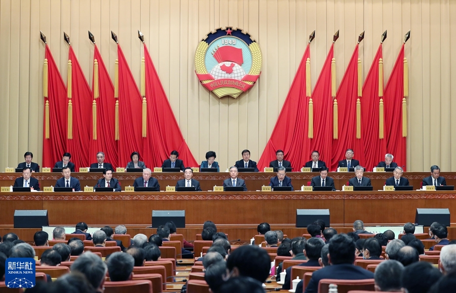 全國政協十三屆常委會第十九次會議開幕 汪洋主持 趙樂際作報告