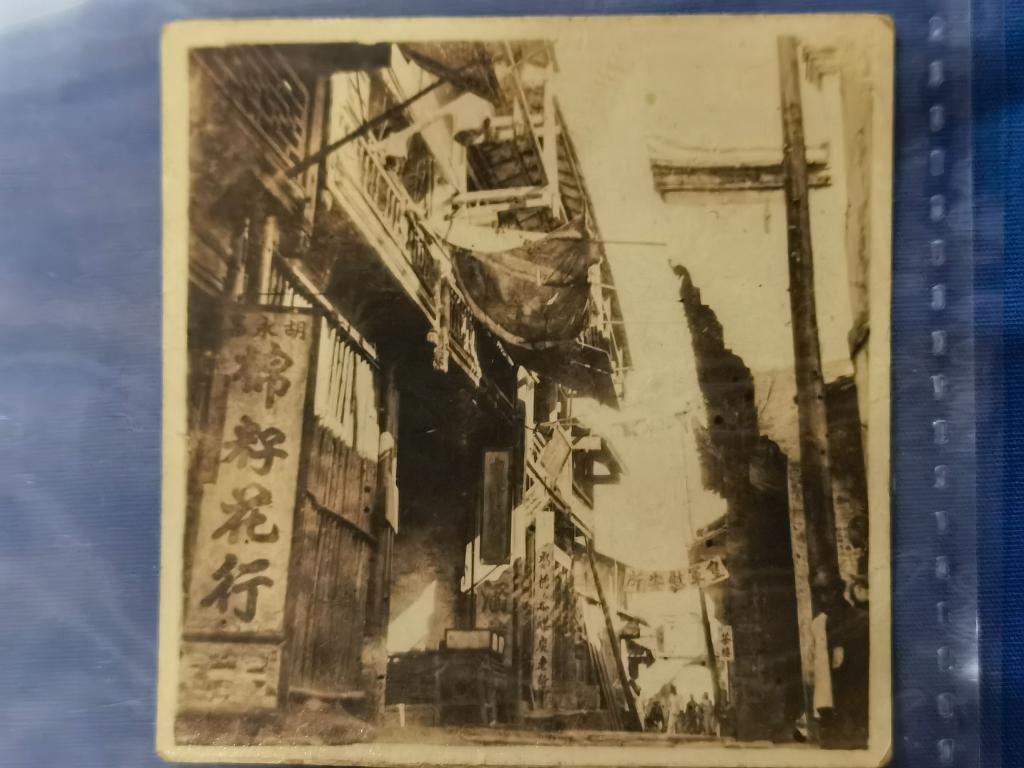 今年新增952件(套)!南京大屠殺再添新證