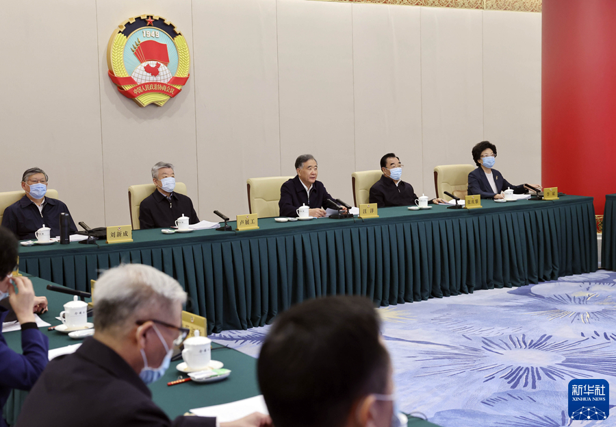 汪洋主持全國政協“全面加強新時代中小學勞動教育”網絡議政遠程協商會