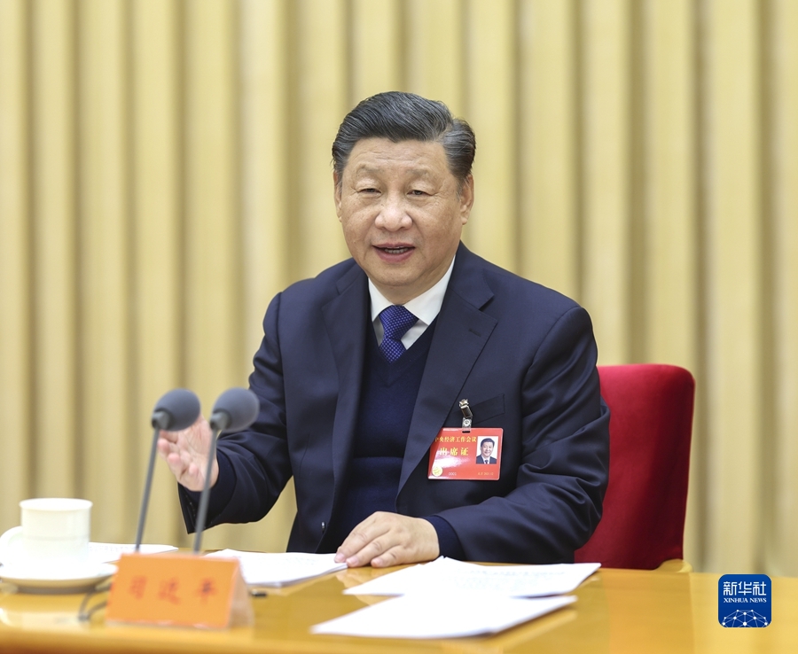 中央經濟工作會議舉行 習近平李克強作重要講話