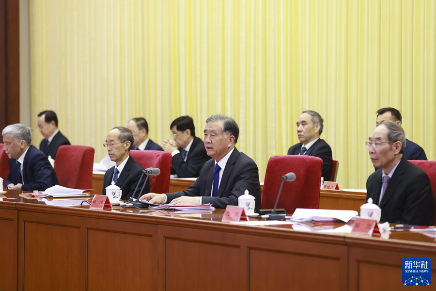 各民主黨派、工商聯(lián)、無(wú)黨派人士為全面建成小康社會(huì)作貢獻(xiàn)評(píng)選表彰大會(huì)在京舉行 汪洋出席并講話