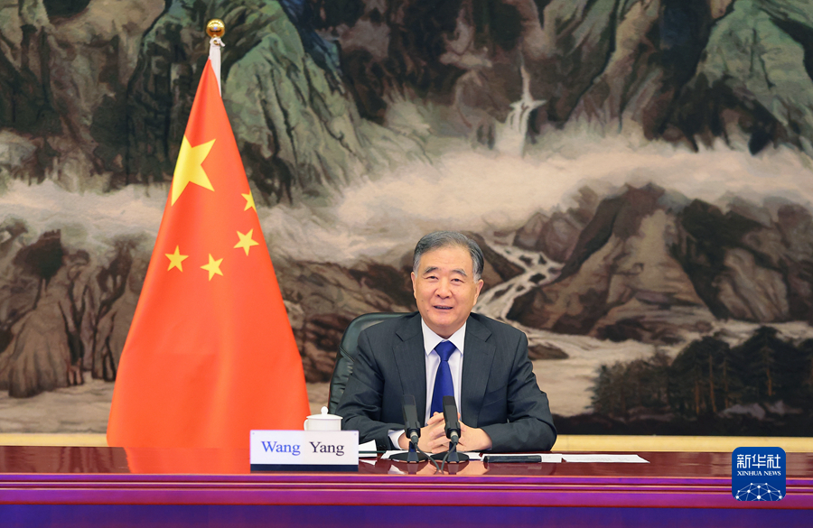 汪洋會見牙買加參議長塔瓦雷斯-芬森