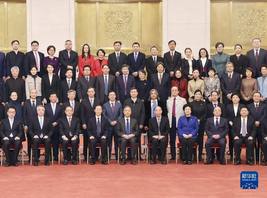 中國宋慶齡基金會第八屆理事大會召開 汪洋會見與會代表