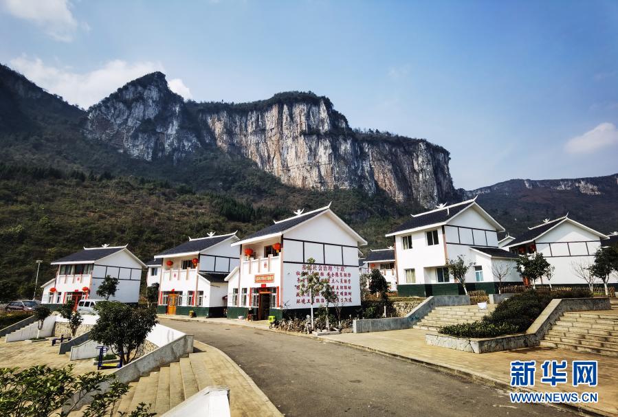 改變中國命運的偉大決戰——以習近平同志為核心的黨中央引領億萬人民打贏脫貧攻堅戰紀實