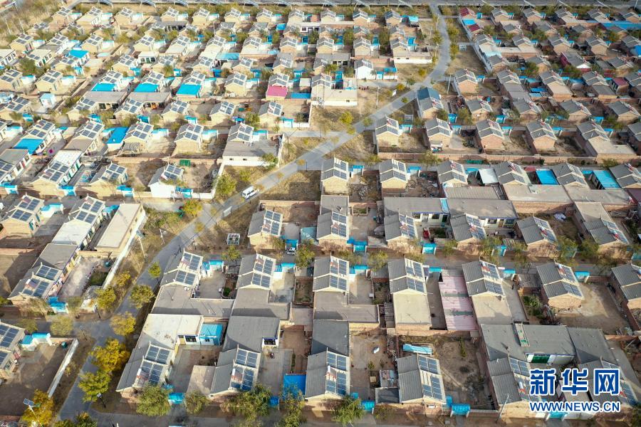 改變中國命運的偉大決戰——以習近平同志為核心的黨中央引領億萬人民打贏脫貧攻堅戰紀實