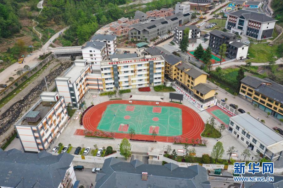 改變中國命運的偉大決戰——以習近平同志為核心的黨中央引領億萬人民打贏脫貧攻堅戰紀實