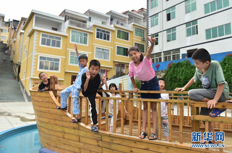 改變中國命運的偉大決戰——以習近平同志為核心的黨中央引領億萬人民打贏脫貧攻堅戰紀實