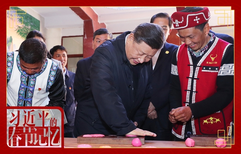 習近平的春節記憶·年“味”篇