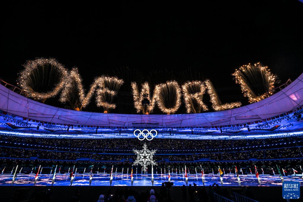 砥礪前行 共創(chuàng)未來(lái)——2022新開(kāi)局看“奮進(jìn)中國(guó)”新圖景