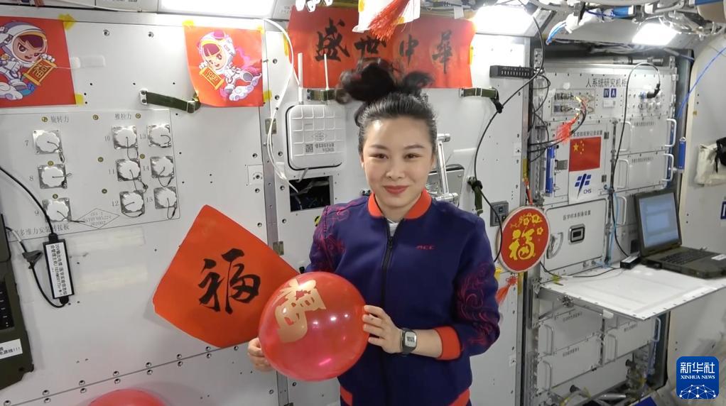 砥礪前行 共創(chuàng)未來(lái)——2022新開(kāi)局看“奮進(jìn)中國(guó)”新圖景