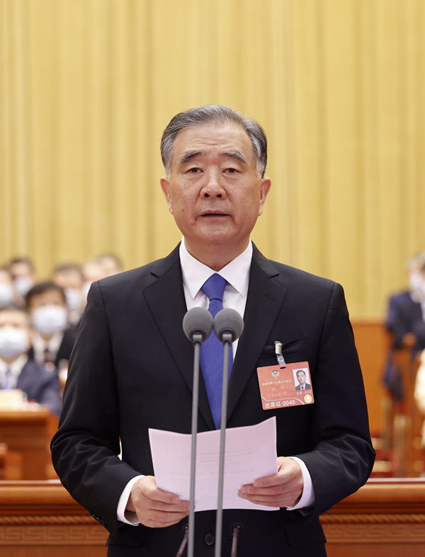 全國政協十三屆五次會議閉幕