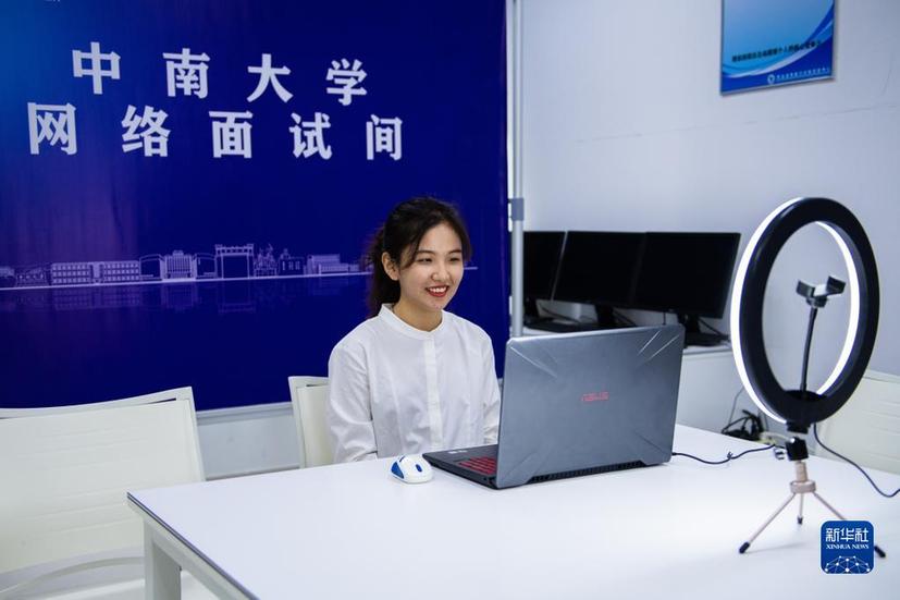 當前中國經(jīng)濟十問