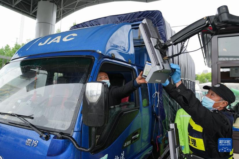 當前中國經(jīng)濟十問