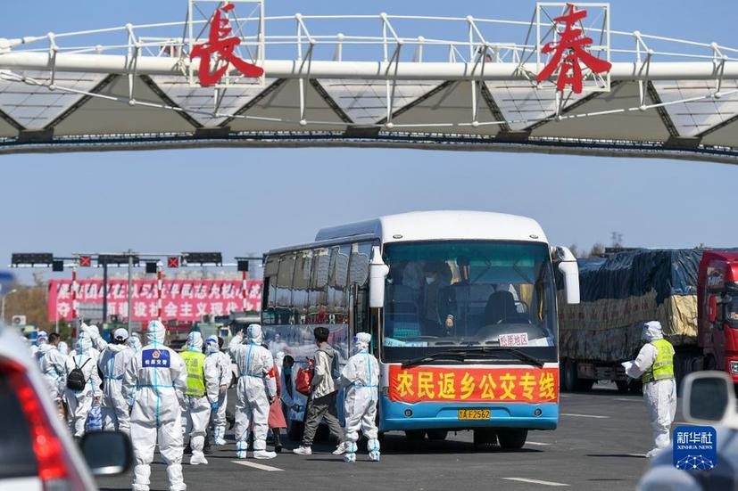 當前中國經(jīng)濟十問