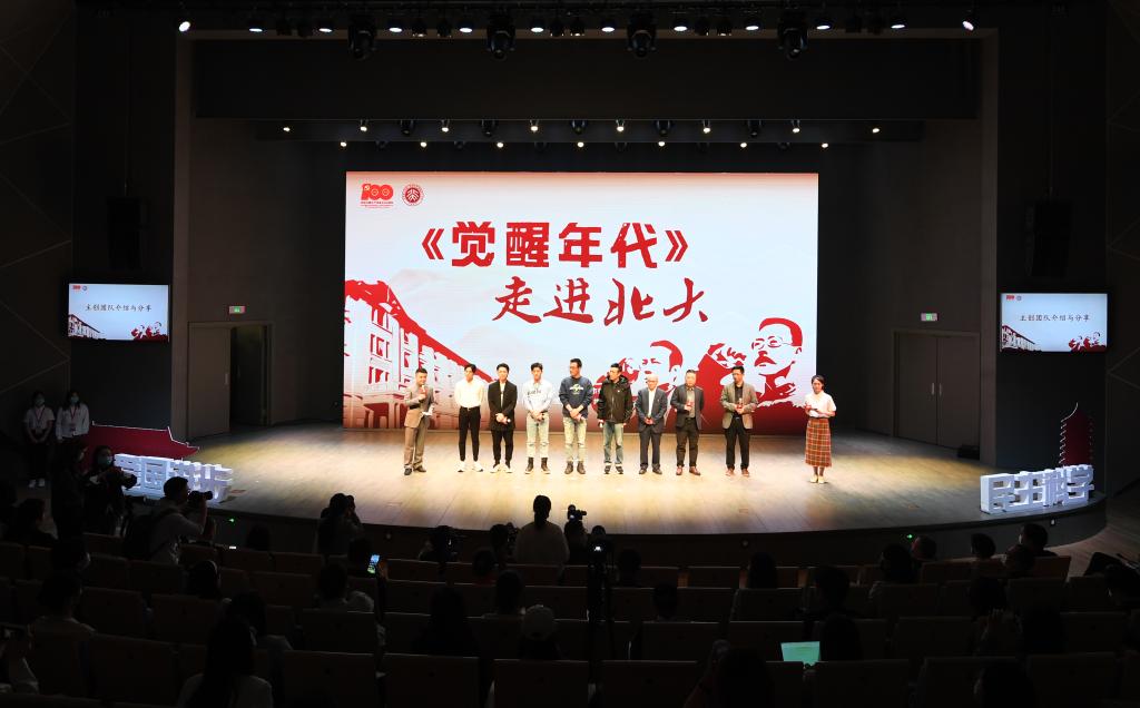 與人民同向同行,與時代同頻共振——文藝工作者共話創作發展之路