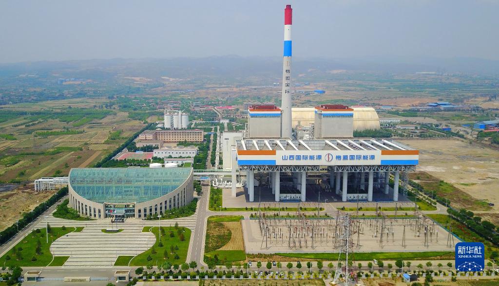 風(fēng)暖三晉處處新——沿著總書(shū)記的足跡之山西篇