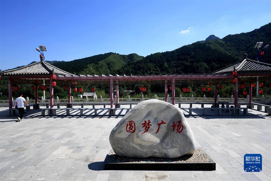 奮力走好新的“趕考”之路——沿著總書記的足跡之河北篇 (沿著總書記的足跡·河北篇·圖文互動(dòng))(3)奮力走好新的“趕考”之路——沿著總書記的足跡之河北篇