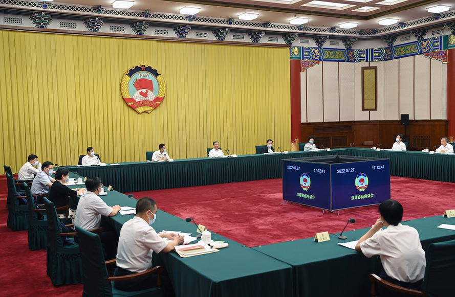 全國政協(xié)召開雙周協(xié)商座談會 圍繞“加強基層應急管理能力建設(shè)”協(xié)商議政 汪洋主持