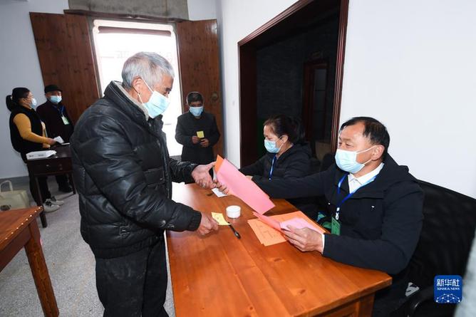 扎實推進全過程人民民主——新時代發展中國特色社會主義民主政治述評