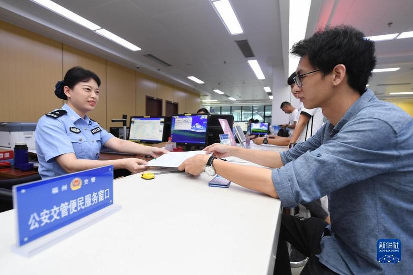 推動“中國之治”進入新境界——黨的十八大以來持續推進全面依法治國述評