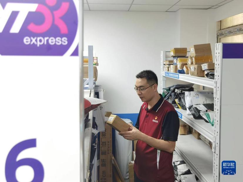 肩負光榮使命 勇擔歷史重任——黨的二十大代表誕生記