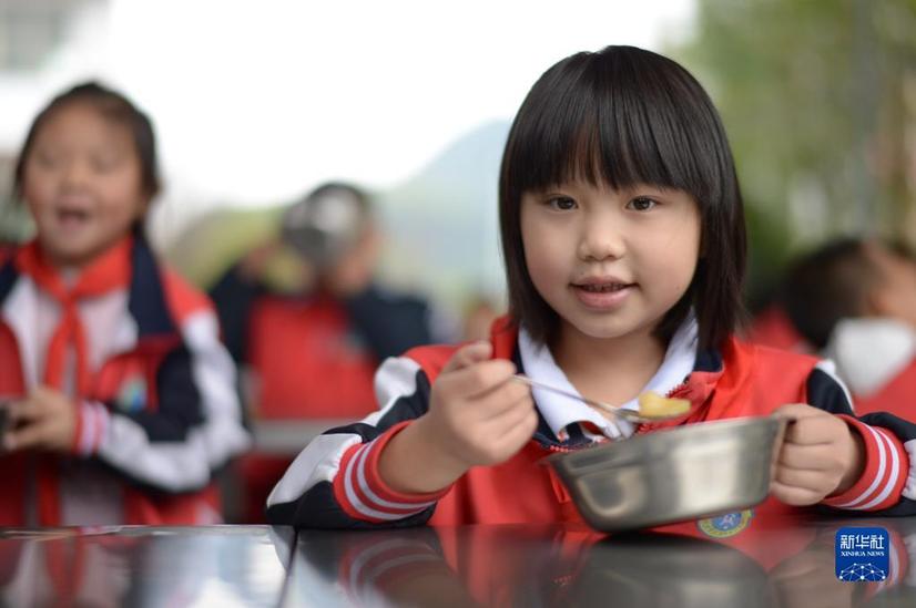 非凡十年:中國的十個維度