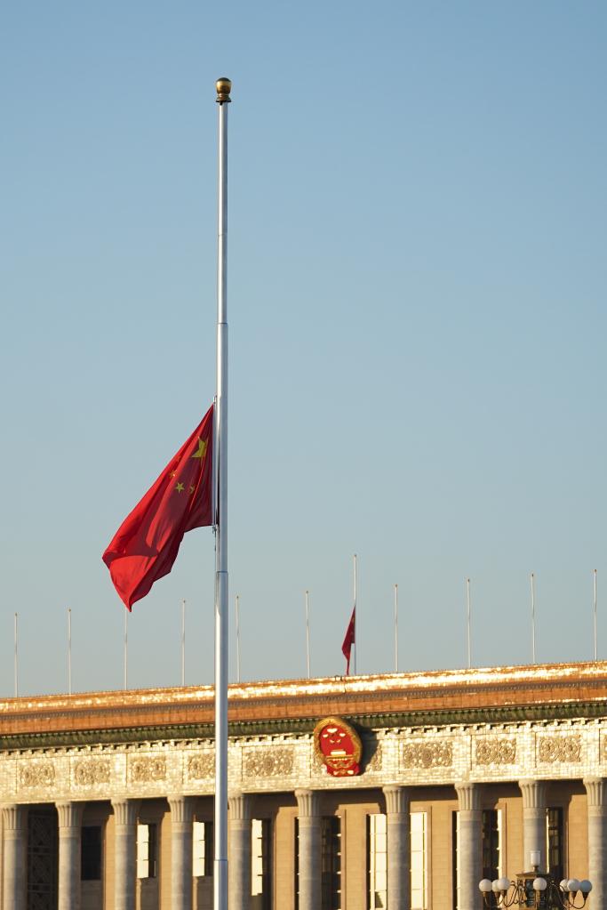 永遠銘刻在心 永遠激勵前進——舉國哀悼江澤民同志紀實
