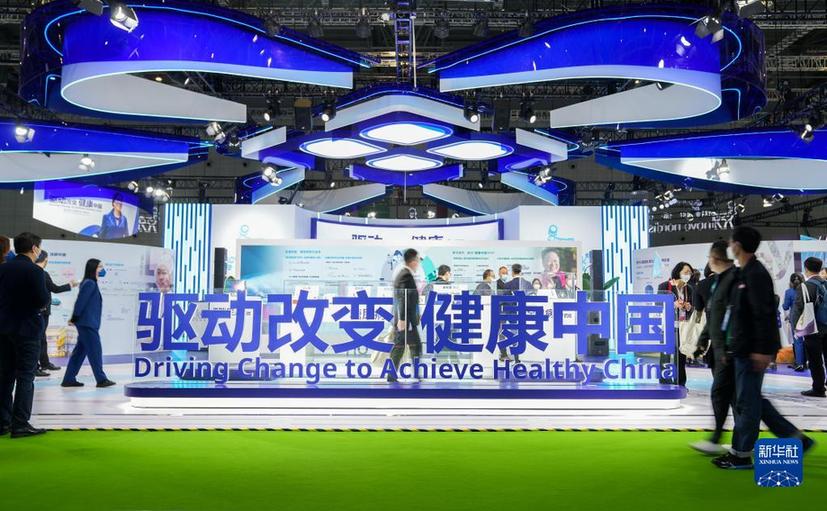 堅定做好經濟工作的信心——在習近平經濟思想指引下中國經濟穩中求進