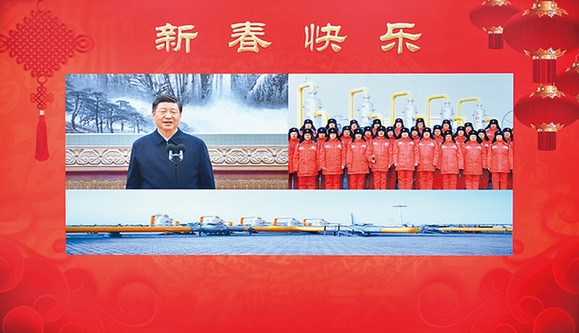 當前經濟工作的幾個重大問題