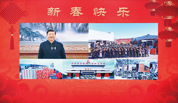 當前經濟工作的幾個重大問題