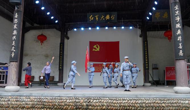 全面支持革命老區振興發展——國家發展改革委扎實推動落實代表委員建議提案