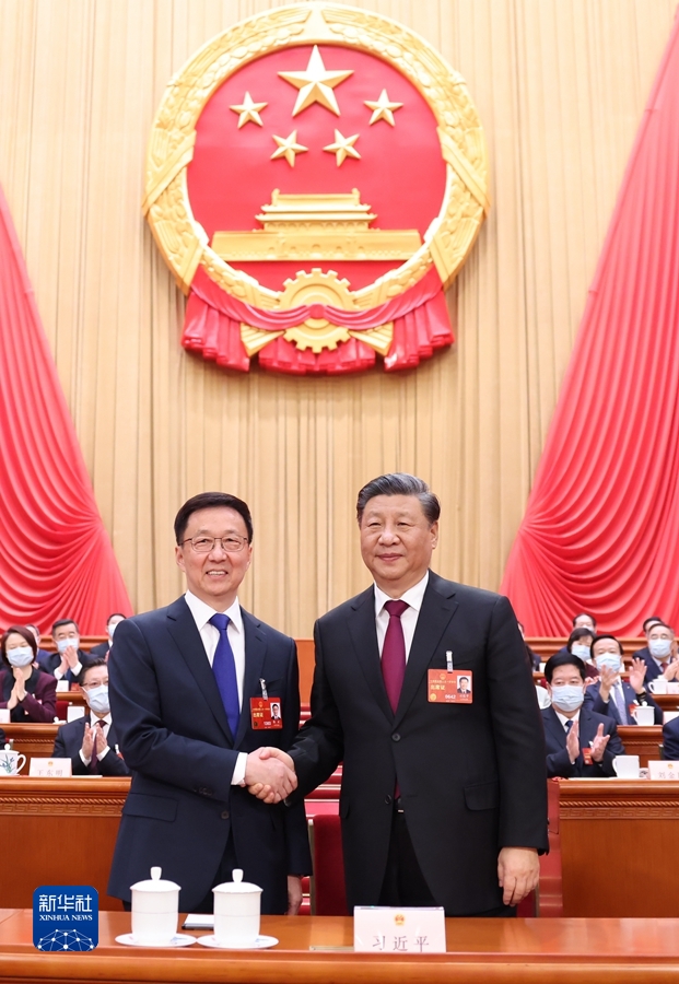 十四屆全國人大一次會議選舉產生新一屆國家領導人 習近平全票當選國家主席中央軍委主席