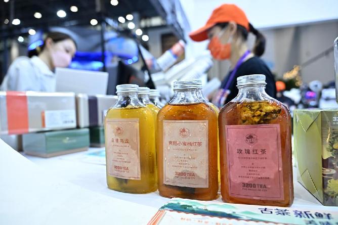 匯聚消博 共享新機(jī)——海外人士熱議中國(guó)經(jīng)濟(jì)活力貢獻(xiàn)世界