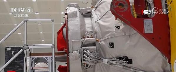 中國星辰丨服裝、食品、飲用水......新一波“太空快遞”即將發貨