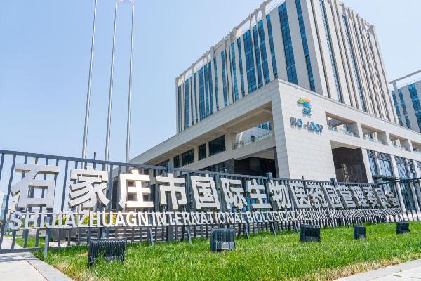 奮力譜寫中國式現代化建設河北篇章——習近平總書記在河北雄安新區、滄州、石家莊考察回訪 奮力譜寫中國式現代化建設河北篇章——習近平總書記在河北雄安新區、滄州、石家莊考察回訪