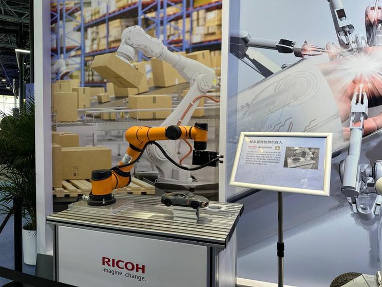 創新的號角 合作的平臺——寫在2023中關村論壇開幕之際