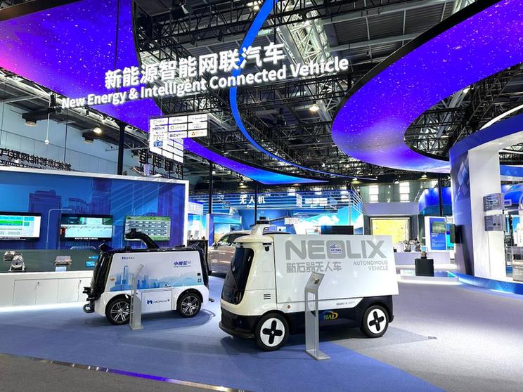 創新的號角 合作的平臺——寫在2023中關村論壇開幕之際