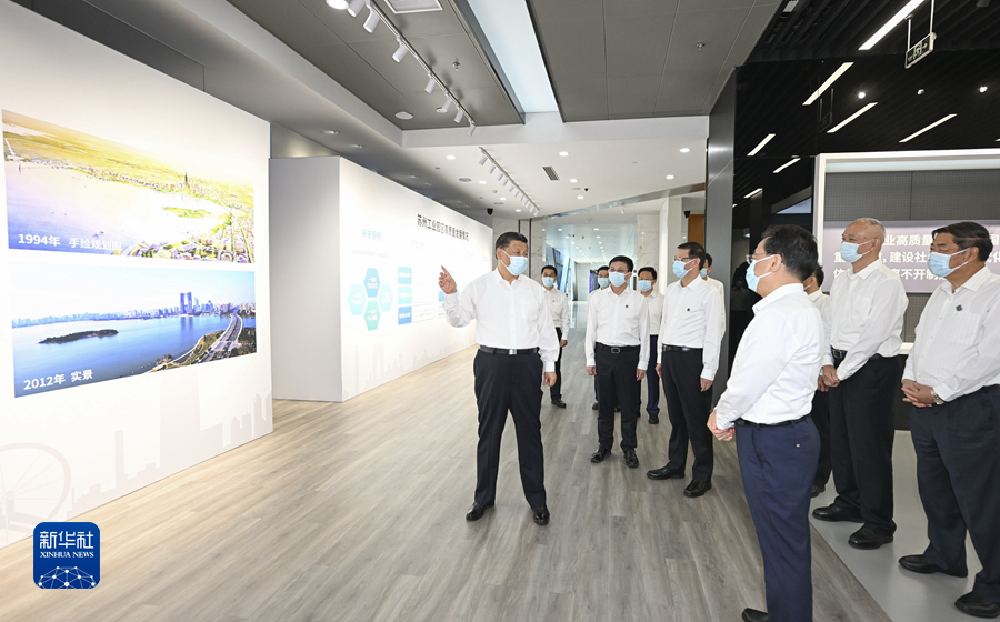 習近平在江蘇考察時強調 在推進中國式現代化中走在前做示范 譜寫“強富美高”新江蘇現代化建設新篇章