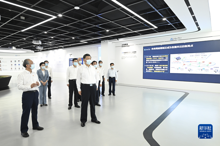 習近平在江蘇考察時強調 在推進中國式現代化中走在前做示范 譜寫“強富美高”新江蘇現代化建設新篇章