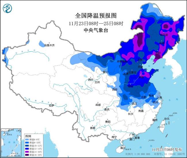 寒潮黃色預(yù)警:黑龍江遼寧等地局地降溫超過18℃