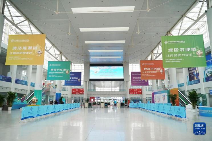 探訪首屆中國國際供應鏈促進博覽會現(xiàn)場