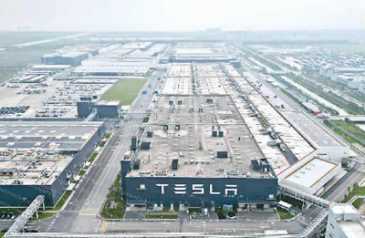 更多外資投向“中國制造”