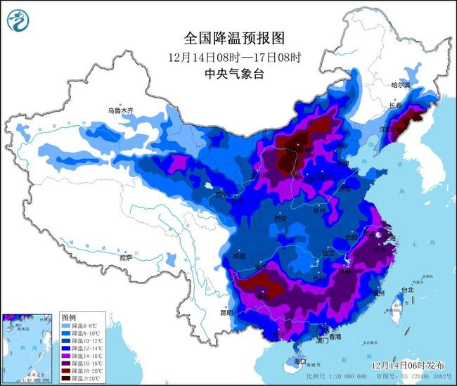 寒潮黃色預(yù)警 我國大部先后降溫8至12℃北方局地降溫將超20℃