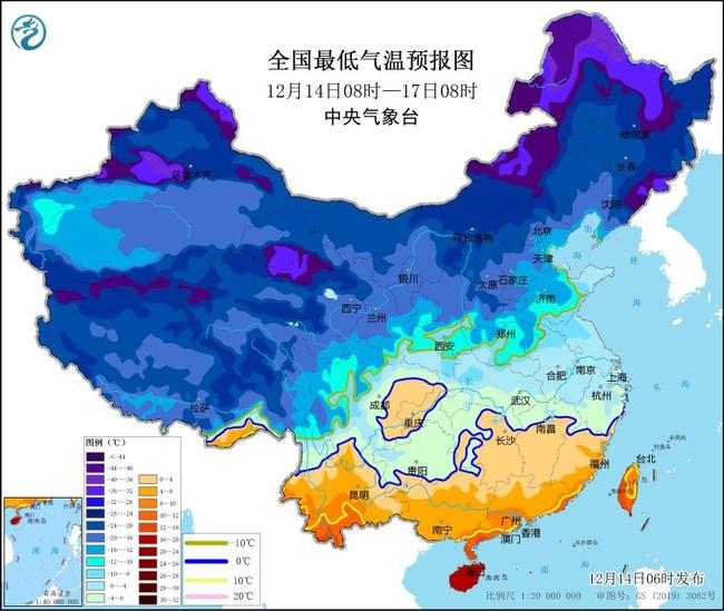 寒潮黃色預(yù)警 我國大部先后降溫8至12℃北方局地降溫將超20℃