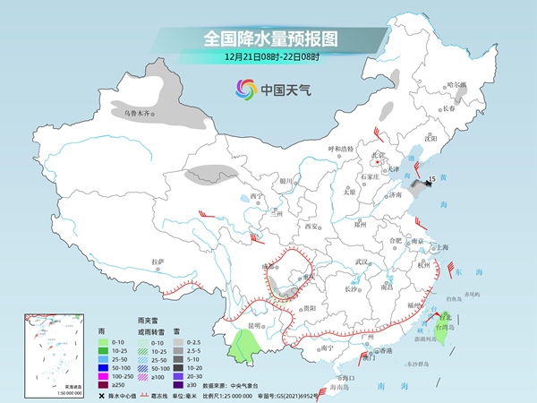 全國大部雨雪稀少 中東部多地冷如常年“三九”