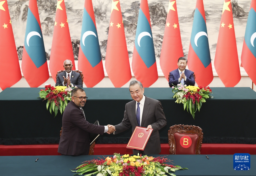 習近平同馬爾代夫總統穆伊茲會談