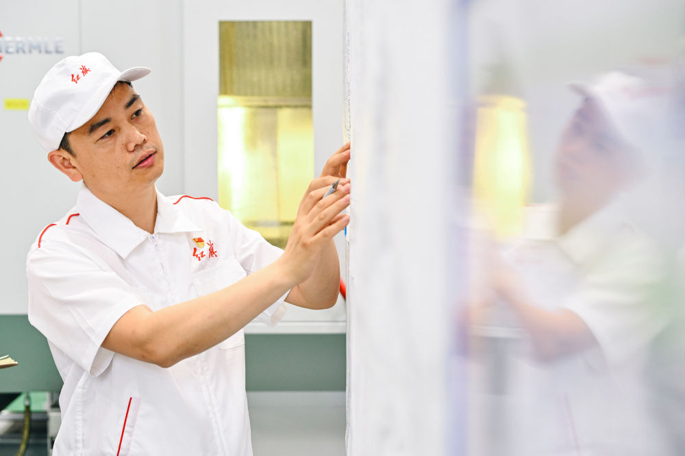 團結奮進譜新篇——寫在2024年全國兩會召開之際